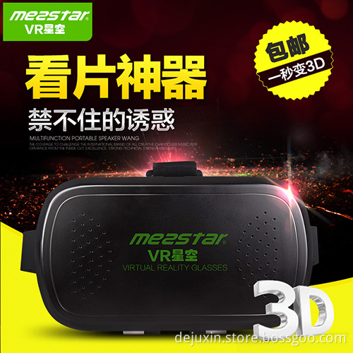 2016 new arrived customize 3d vr glasses virtual reality, 3D VR box for mobile phone